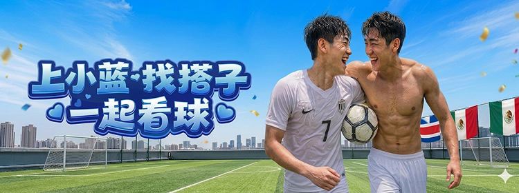 小蓝永久域名